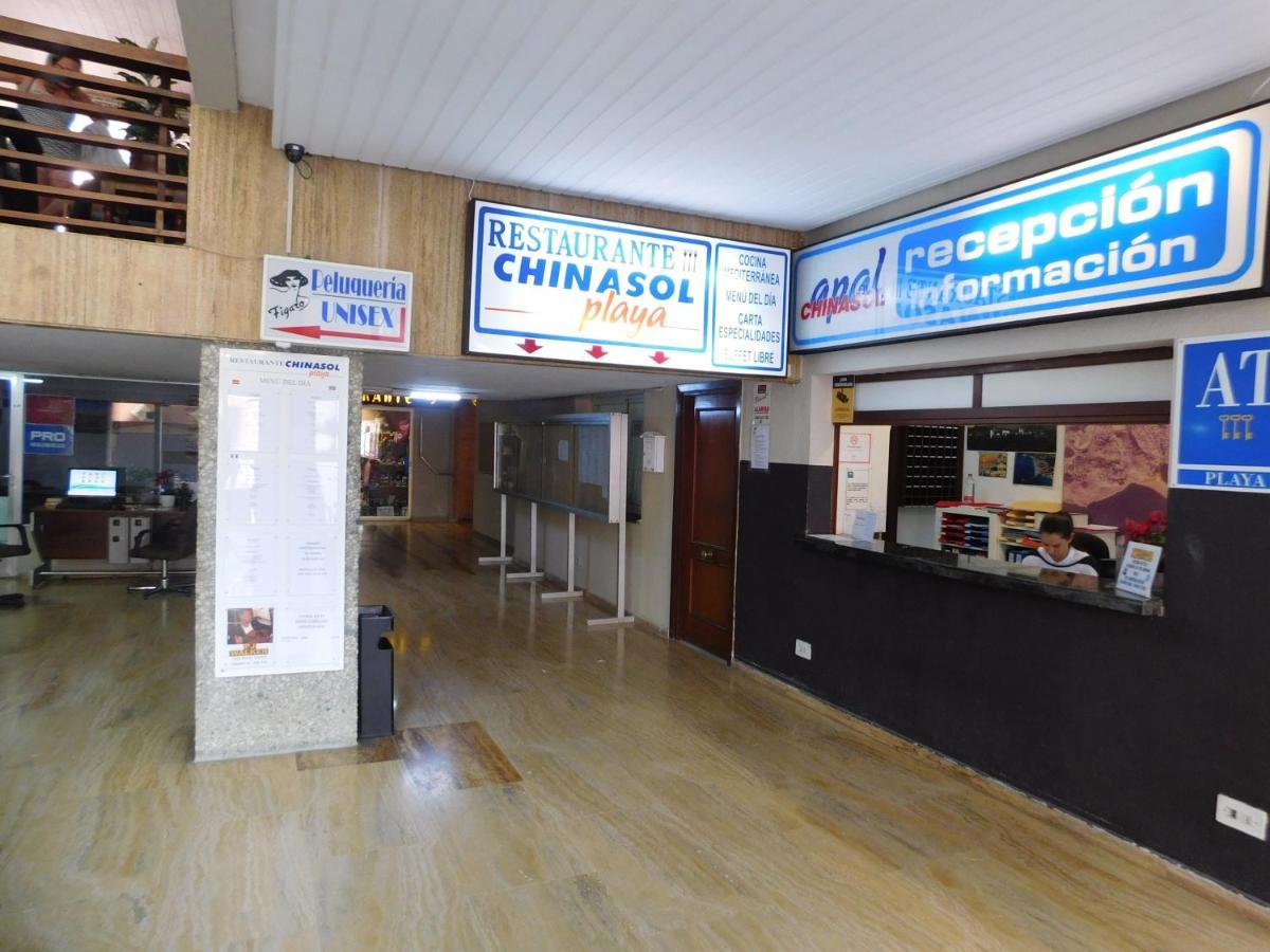 Chinasol Tropical Διαμέρισμα Almuñécar Εξωτερικό φωτογραφία